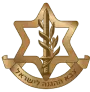 Logo of Mona customer Israeli Defense Forces